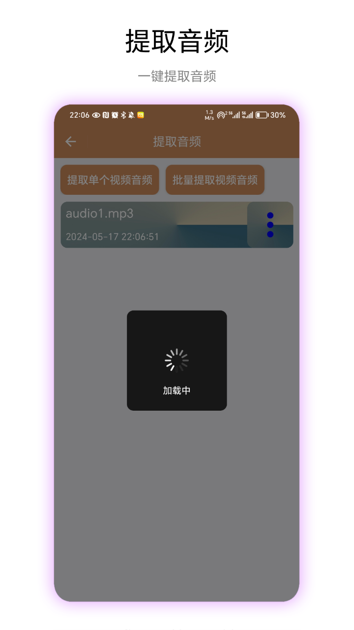 Screenshoots image