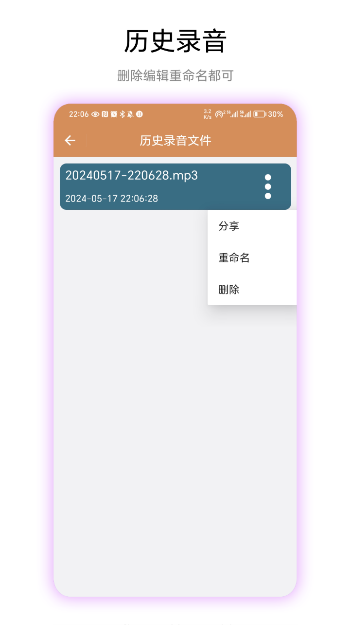 Screenshoots image